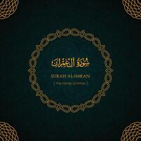 sourate al-imran Nom arabe calligraphie, arabe typographie islamique vecteur Contexte