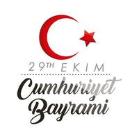 célébration cumhuriyet bayrami vecteur