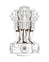 statue de lion indien
