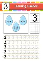 trace et écrit. pratique de l'écriture manuscrite. apprendre les nombres pour les enfants. feuille de travail de développement de l'éducation. page d'activité. jeu pour les tout-petits et les enfants d'âge préscolaire. illustration vectorielle isolée dans un style dessin animé mignon. vecteur