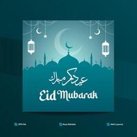 eid mubarak lune et mosquée magnifique Contexte affiche conception modèle vecteur