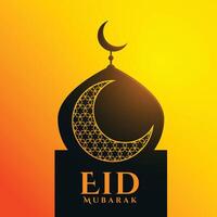 célébrer eid Al adha salutation carte spectacle votre l'amour pour Allah vecteur