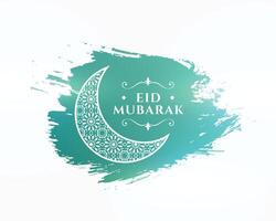 aquarelle style eid mubarak culturel Contexte avec lune pour spirituel Regardez vecteur