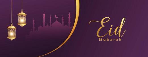traditionnel eid mubarak un événement fond d'écran avec mosquée et lanterne vecteur