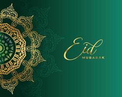 eid mubarak islamique Contexte avec d'or décoration vecteur