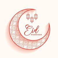 élégant et élégant eid mubarak arrière-plans pour votre célébrations vecteur