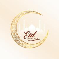 célébrer eid ul fitr avec magnifique islamique Contexte conception vecteur