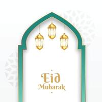 eid mubarak islamique salutation carte avec d'or lanterne vecteur