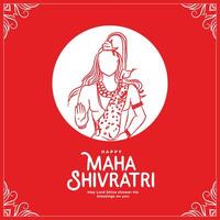 content Seigneur shiva maha shivratri salutation carte conception vecteur