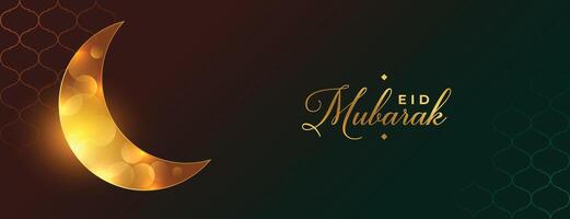 islamique eid mubarak d'or brillant lune bannière conception vecteur