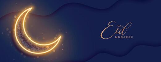 saint Festival eid mubarak fête affiche avec embrasé lune conception vecteur