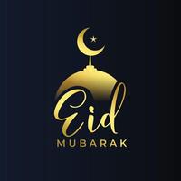 eid mubarak vœux carte avec d'or mosquée pour spirituel toucher vecteur