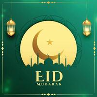 islamique eid mubarak religieux Contexte avec mosquée et lune vecteur