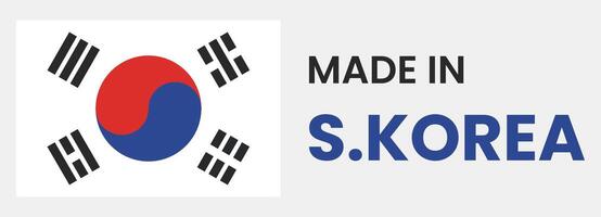 fabriqué dans Sud Corée bannière - nationale couleurs conception vecteur