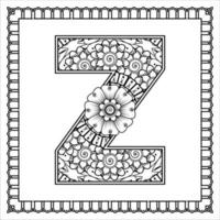 lettre z faite de fleurs dans le style mehndi. page de livre de coloriage. illustration vectorielle de contour à la main. vecteur