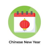 prime icône de chinois Nouveau année calendrier dans moderne style vecteur