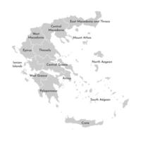 vecteur isolé illustration de simplifié administratif carte de Grèce. les frontières et des noms de le provinces, Régions. gris silhouettes. blanc contour.