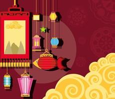 lampes chinoises traditionnelles vecteur