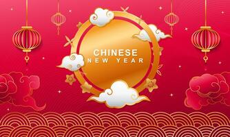 chinois Nouveau année fête luxe Contexte avec d'or cercle frontière vecteur