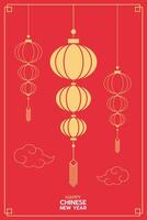 chinois Nouveau année lanternes, moderne art conception, or et rouge Couleur pour couverture, carte, affiche, bannière, plat conception, verticale de face voir. vecteur