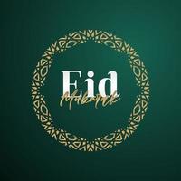 conception de vecteur eid mubarak pour l'impression de bannière et l'arrière-plan de voeux