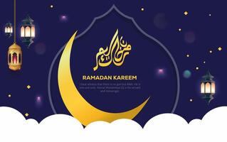 conception de bannière ramadan kareem vecteur