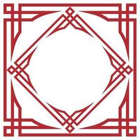 cadre de voeux de nouvel an chinois. cadre décoratif ornement oriental vintage sur fond blanc. vecteur