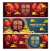 ensemble de bannières du nouvel an chinois vecteur