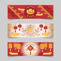 bannière gong xi fa cai vecteur