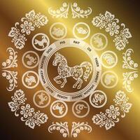 salutation carte cheval, cheval avec or dans ethnique russe style, symbole de le année, vecteur illustration eps dix