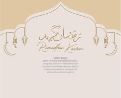 élégant Ramadan mubarak bannière islamique ornement vecteur