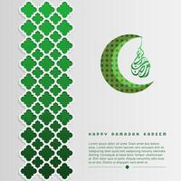 islamique salutation carte Ramadan kareem luxe Contexte avec ornement pour islamique fête vecteur