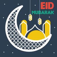 plat eid al-fitr illustration Contexte vecteur