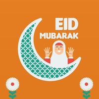 plat eid al-fitr illustration Contexte vecteur