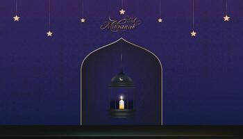 Ramadan arrière-plan, traditionnel islamique lanterne avec croissant lune, étoile pendaison sur mur, vecteur religion de musulman symbolique, aïd Al Fitr, ramadan kareem, aïd Al adha, aïd Moubarak, nouveau année muharram