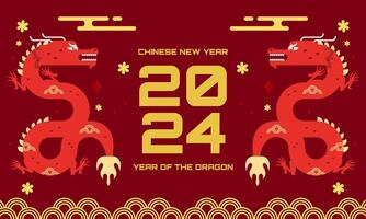 2024 chinois Nouveau année, année de le dragon bannière modèle conception avec dragons, des nuages et fleurs ba vecteur