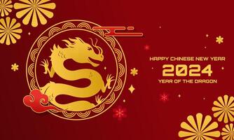 2024 chinois Nouveau année, année de le dragon bannière modèle conception avec dragons, des nuages et fleurs ba vecteur