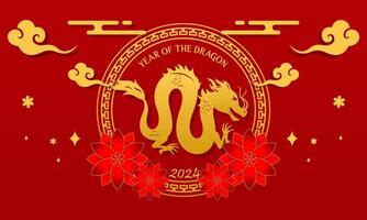 2024 chinois Nouveau année, année de le dragon bannière modèle conception avec dragons, des nuages et fleurs ba vecteur