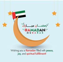 Émirats arabes unis Ramadan moubarak. Ramadan mubarak souhait pour Émirats arabes unis gens avec drapeau. Émirats arabes unis drapeau dans Ramadan drapeau. croissant lune et étoiles. musulman de fête souhait 2024 bannière, carte et social médias Publier dans lumière Contexte vecteur