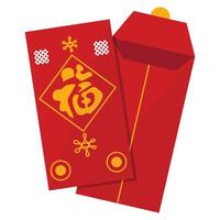 chinois Nouveau année rouge enveloppe vecteur