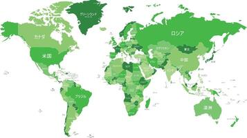 politique monde carte vecteur illustration avec différent tons de vert pour chaque pays et pays des noms dans Japonais. modifiable et clairement étiqueté couches.