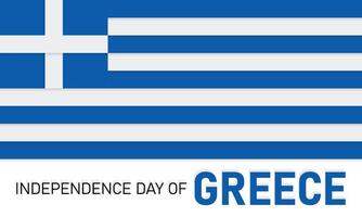 content grec indépendance journée fête chaque année dans 25ème mars. nationale république journée de Grèce agitant drapeaux. vecteur illustration pour bannière, salutation carte, affiche avec Contexte.