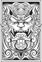 vecteur illustration de Japonais Gardien chien komainu