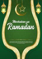 vecteur vert luxe Ramadan kareem affiche modèle