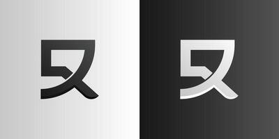 prime lettre r logo conception luxe linéaire Créatif monogramme vecteur
