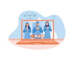 homme et femme enregistrement vidéo en utilisant portable à l'intérieur. toutes nos félicitations sur eid Al fitr via vidéo appel. plat vecteur moderne illustration