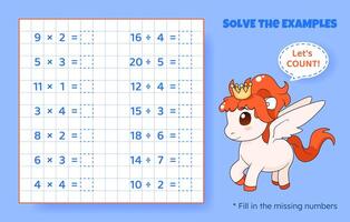 résoudre le exemples. multiplication et division en haut à 20. mathématique puzzle jeu. feuille de travail pour préscolaire enfants. vecteur illustration. dessin animé éducatif Jeu avec mignonne poney pour les enfants.