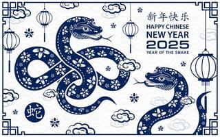 content chinois Nouveau année 2025 zodiaque signe, année de le serpent vecteur