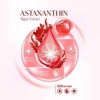 astaxanthine algues extrait sérum peau se soucier cosmétique vecteur