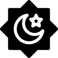 cette icône ou logo Ramadan kareem icône ou autre où tout cette est terminé est aussi interdit pendant le jeûne mois et autres ou conception application Logiciel vecteur